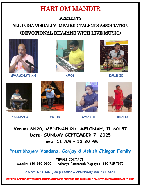 Events